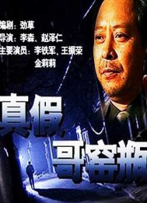 交换朋友夫妇快乐3